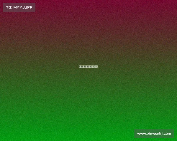 辽宁省第十四届青少年运动会